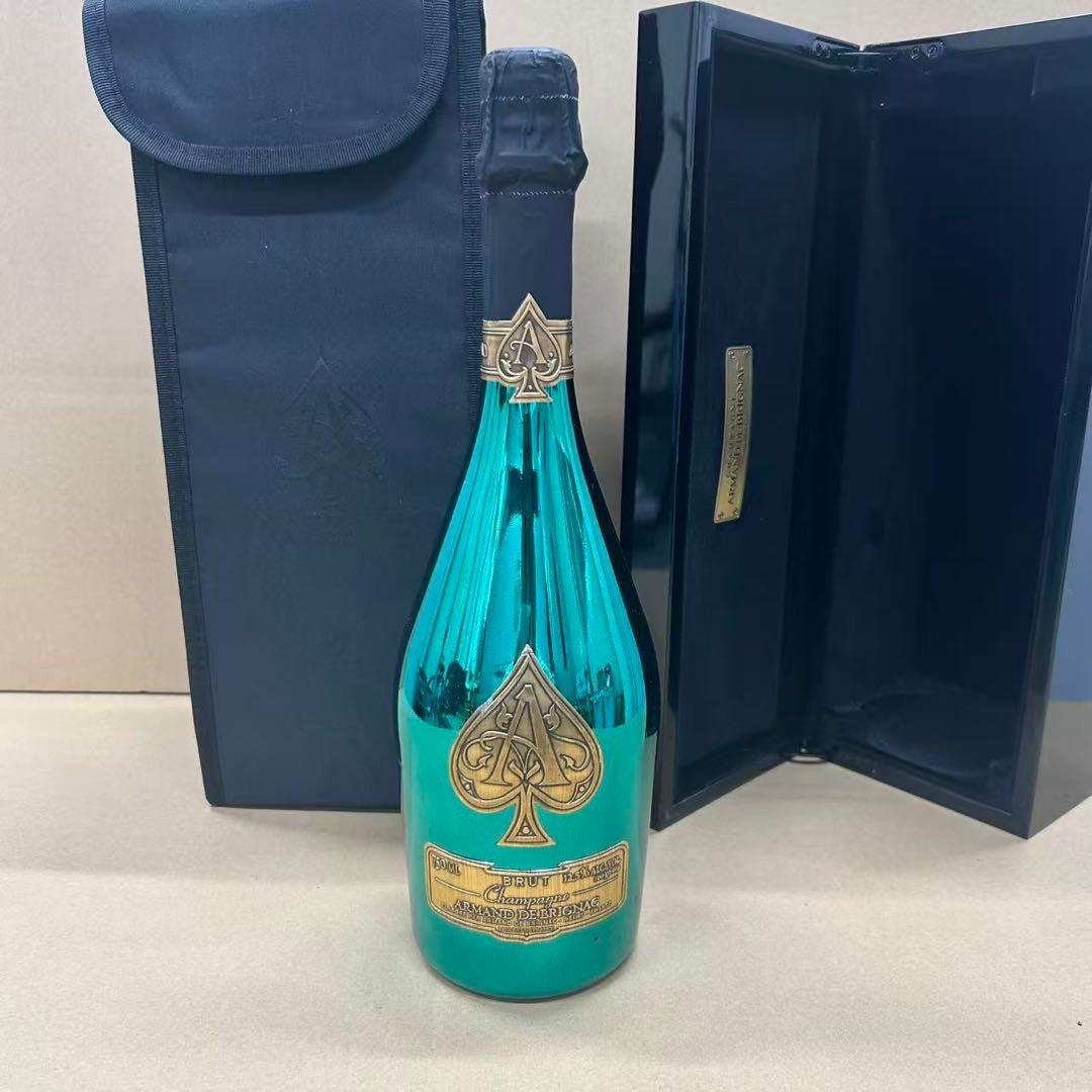 古酒 並行 アルマンド グリーン