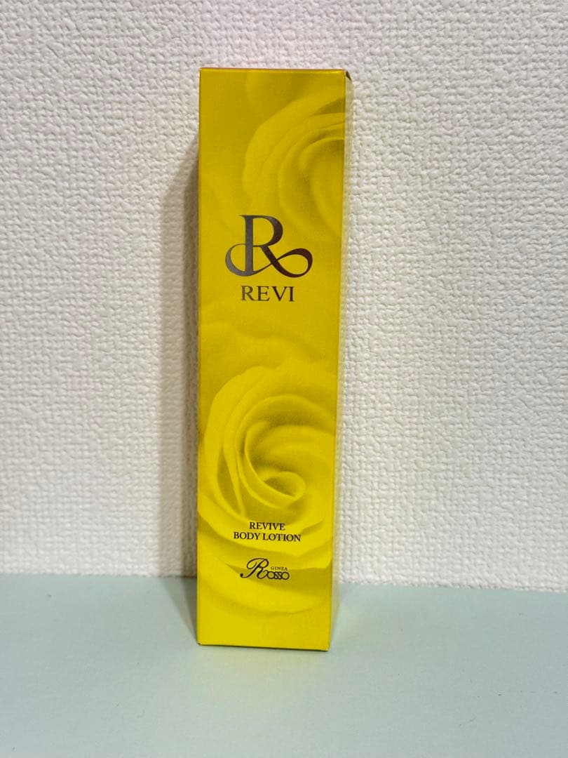 神作さま専用◆新品未使用◆REVI リバイブ ボディローション 150ml