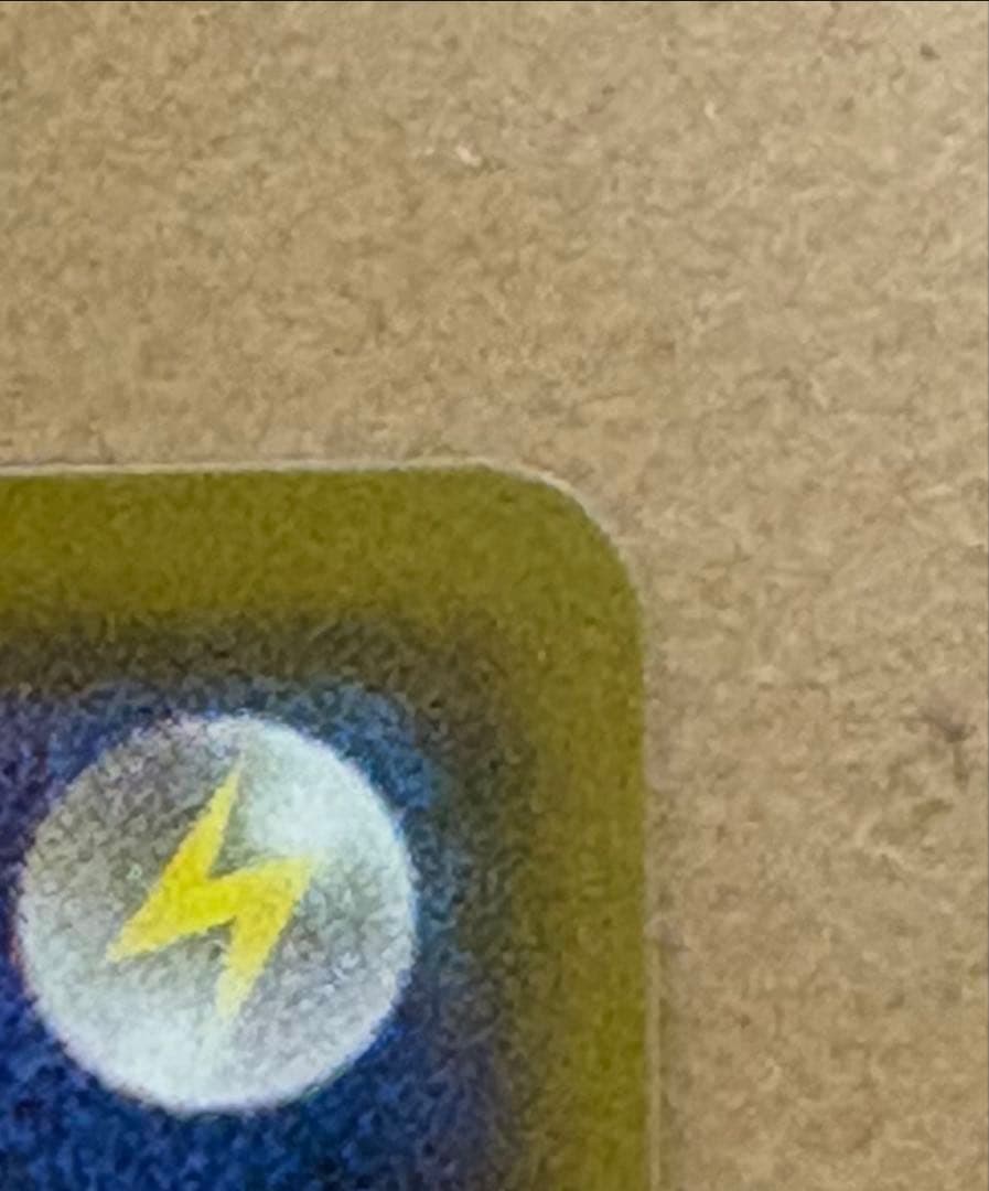 ポケカ　レシラム＆ゼクロムGX HR SM11b ドリームリーグ 071/049