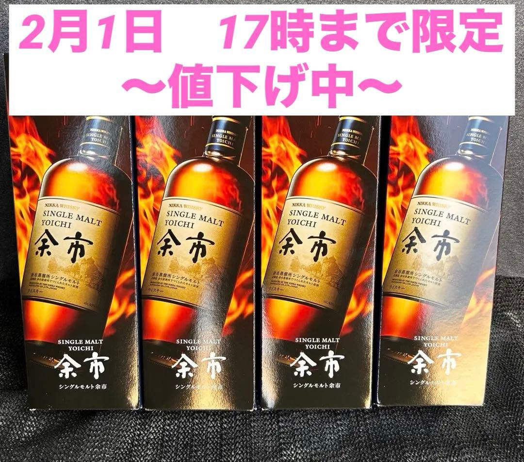 ニッカウイスキー 余市シングルモルト700ml 4本セット