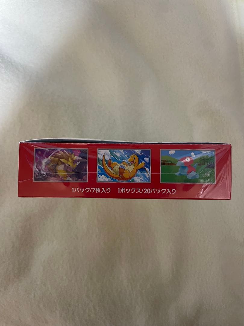 新品未開封ポケモンカード151 1BOX＋エリカの招待