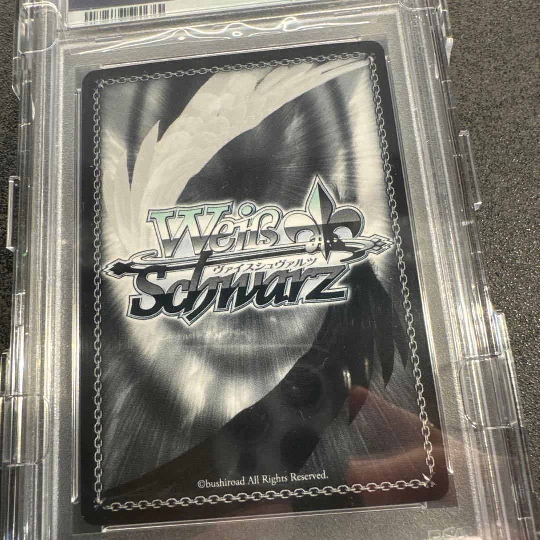 ヴァイスシュヴァルツ さくら PSA10