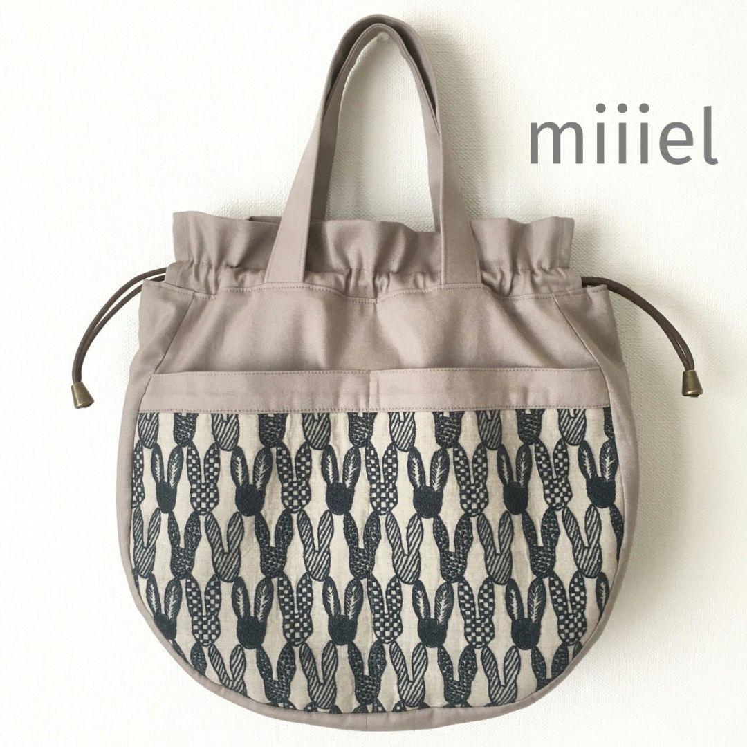 ミナペルホネン ハンドメイド しずくバッグ 巾着バッグ ポンピア