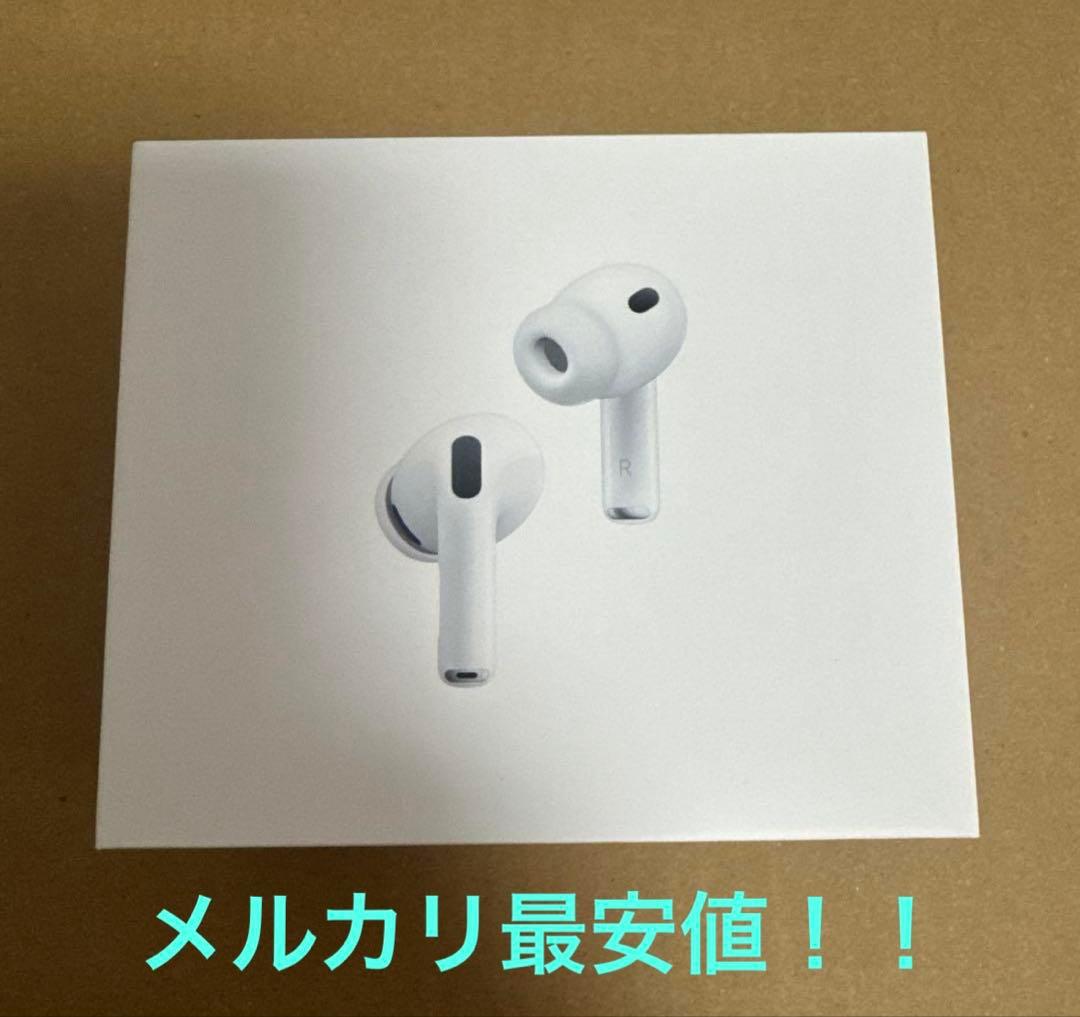 APPLE AirPods Pro 3 本体