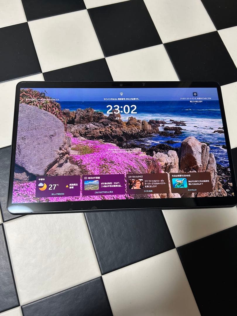 FMV LOOX FMVL 75 GB 本体&キーボード&ペン 3点セット