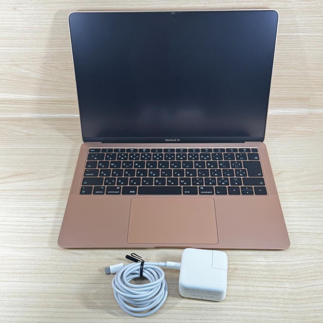 P272 美品 Apple MacBook Air i5 8GB 256GB