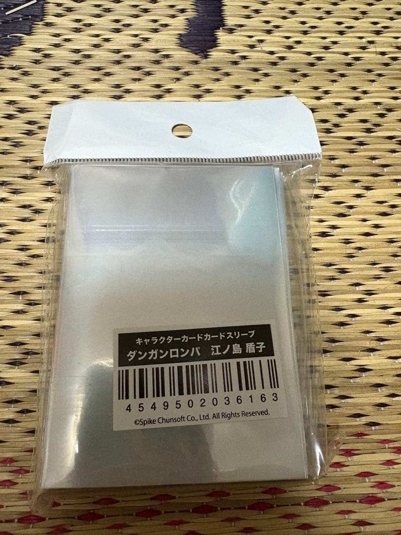 ダンガンロンパ　江ノ島盾子　スリーブ
