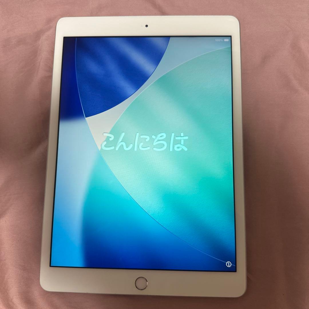 iPad第8世代 本体32GB送料込