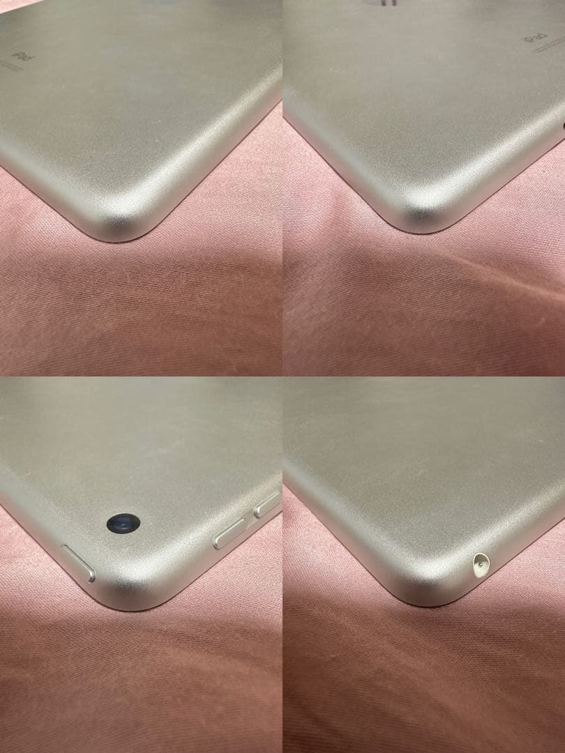 iPad第8世代 本体32GB送料込