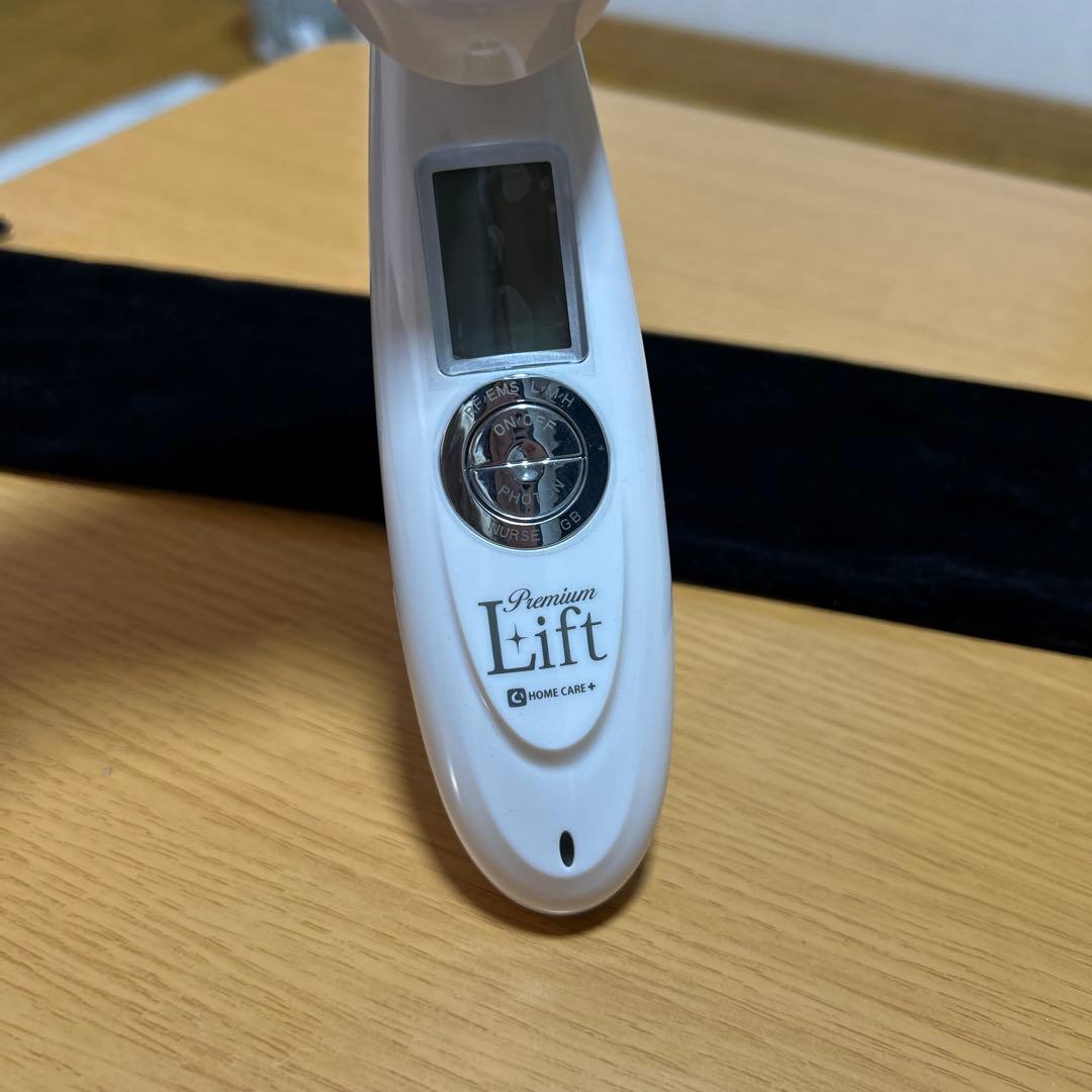プレミアムリフト　家庭用美顔器