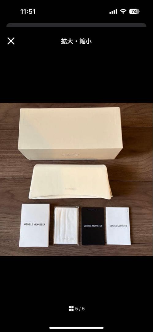 ジェントルモンスター　Gentle Monster south side クリア