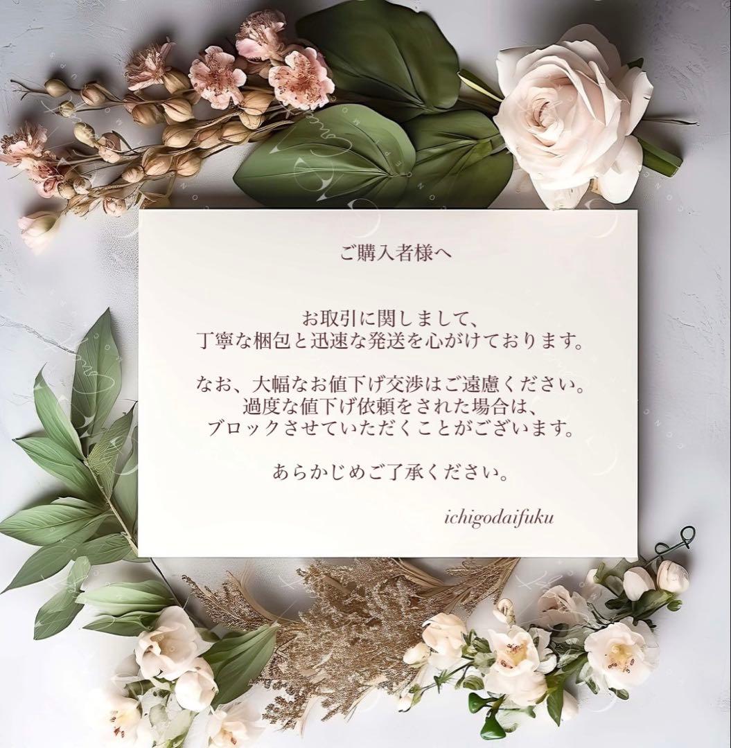 極美品 エルケイ ERUKEI ginzacouture settanドレス