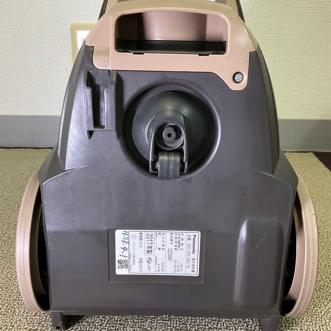 Panasonic 掃除機 MC-PK18G-N 2017年製 吸引力しっかり