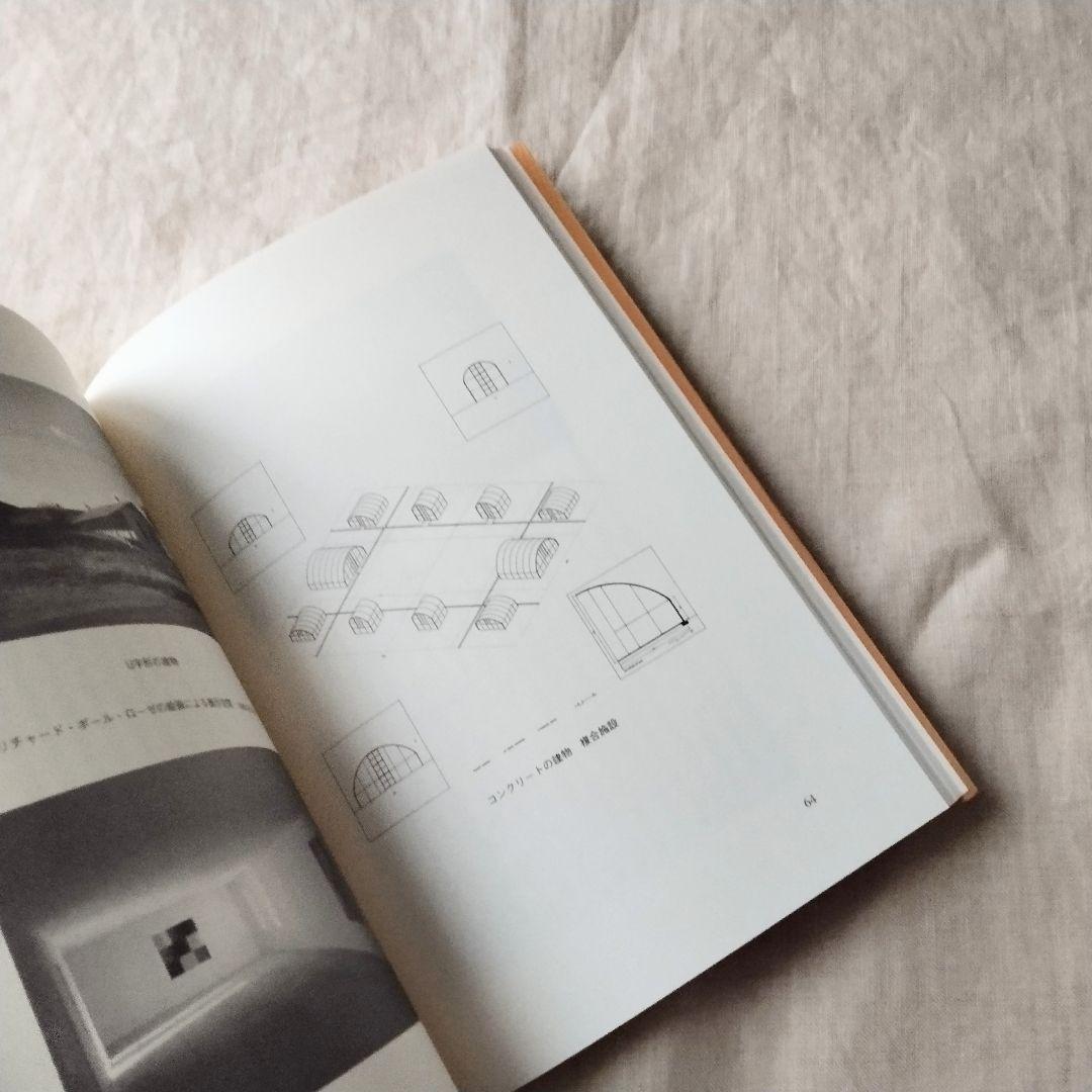 ドナルド・ジャッド　建築 　日本語版　2000部限定本