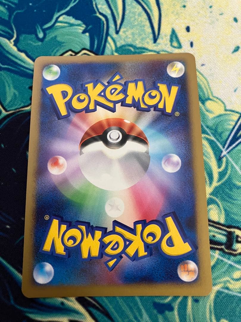 H*o様 ポケモンカード　まとめ売り②