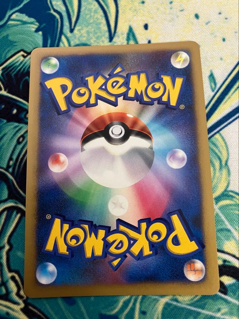 H*o様 ポケモンカード　まとめ売り②