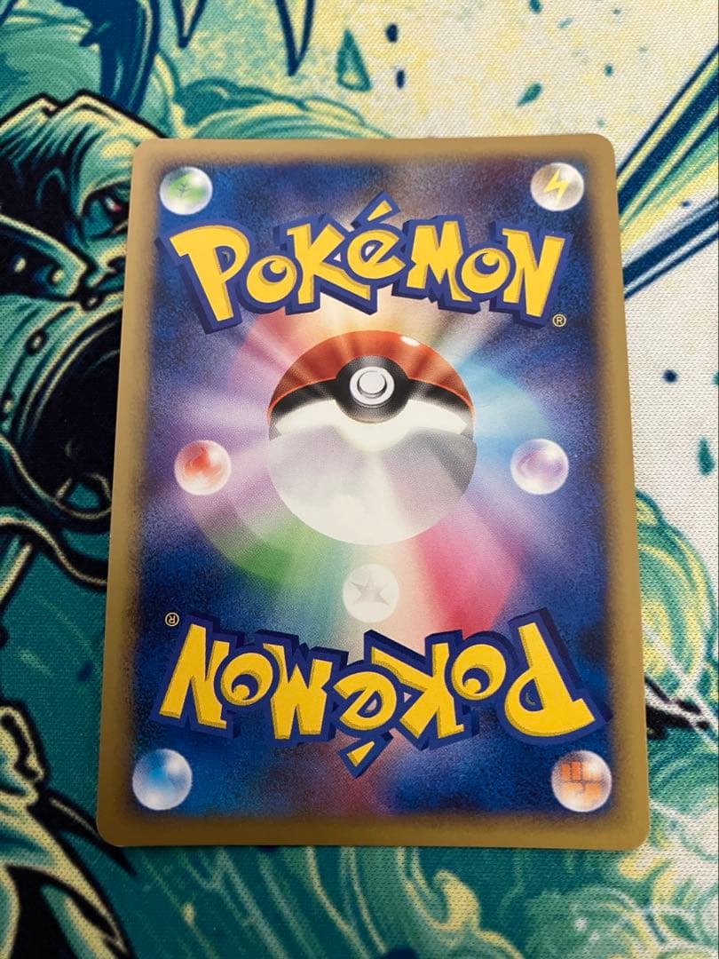 H*o様 ポケモンカード　まとめ売り②