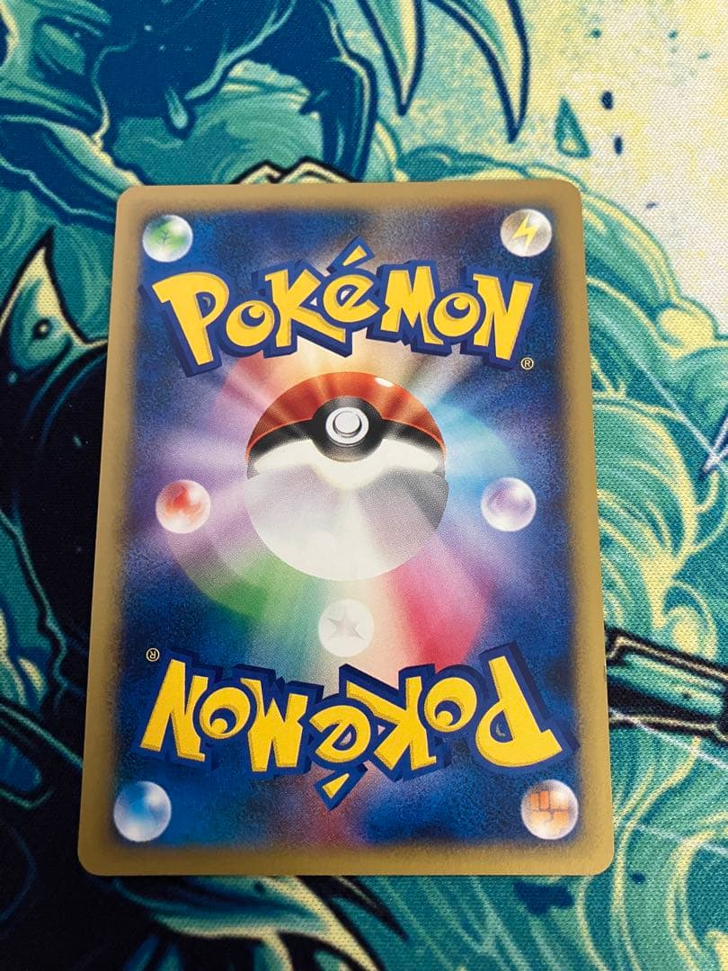 H*o様 ポケモンカード　まとめ売り②