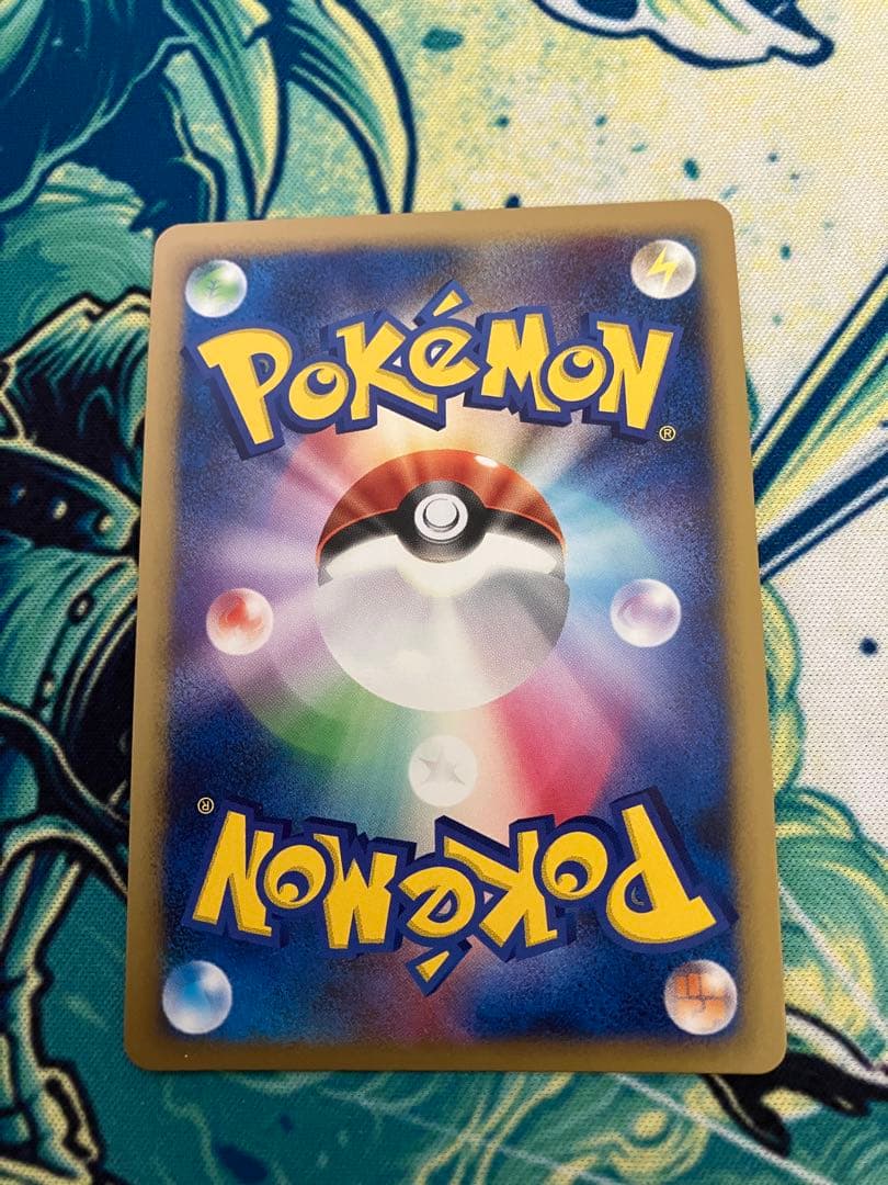 H*o様 ポケモンカード　まとめ売り②