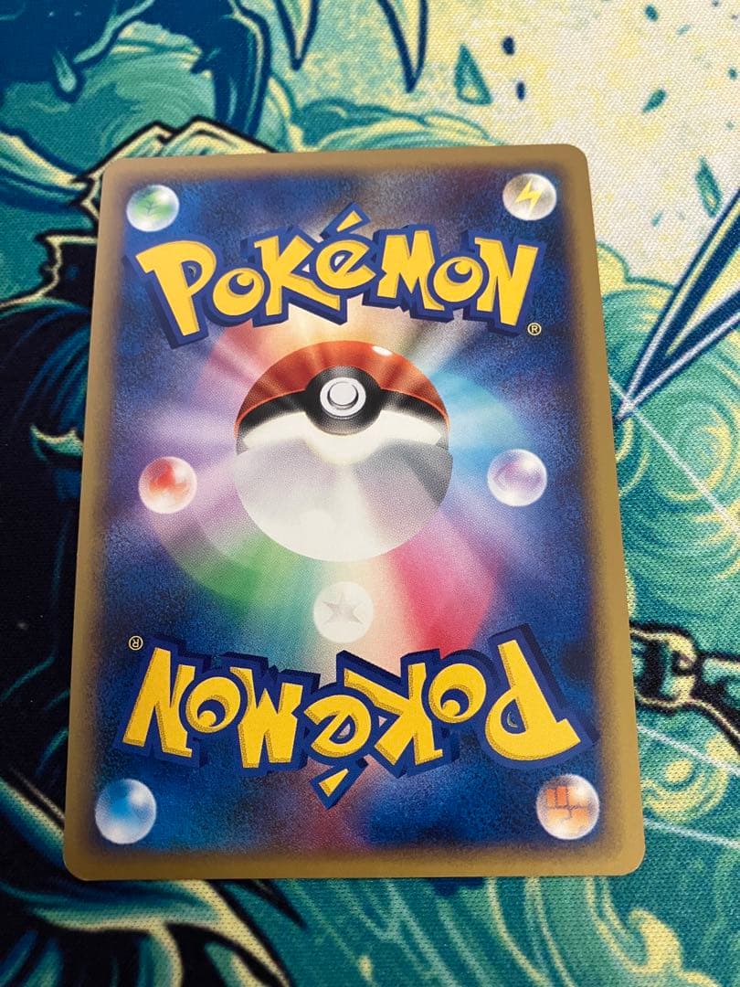 H*o様 ポケモンカード　まとめ売り②