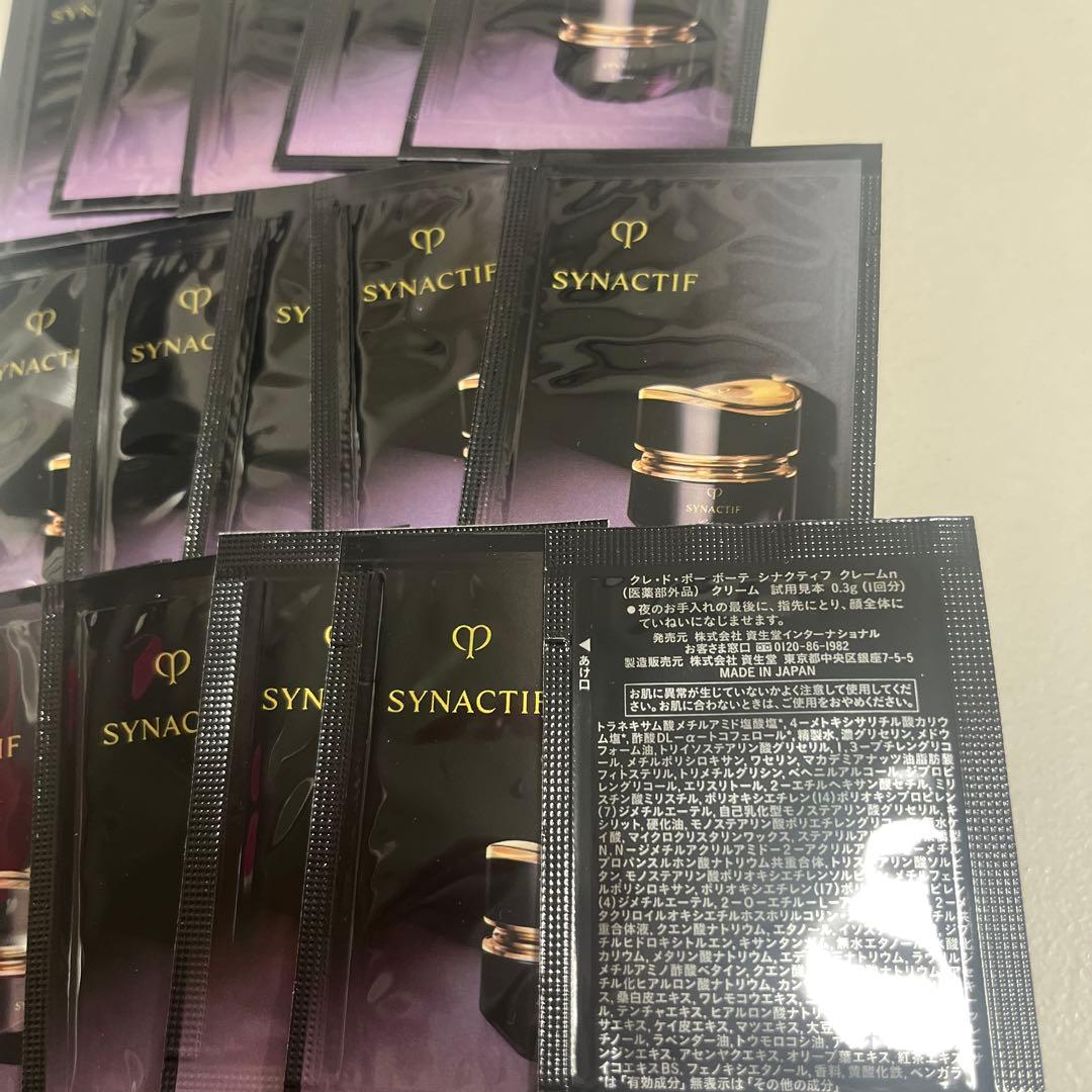 クレドポーボーテ シナクティフ クレームn クリーム