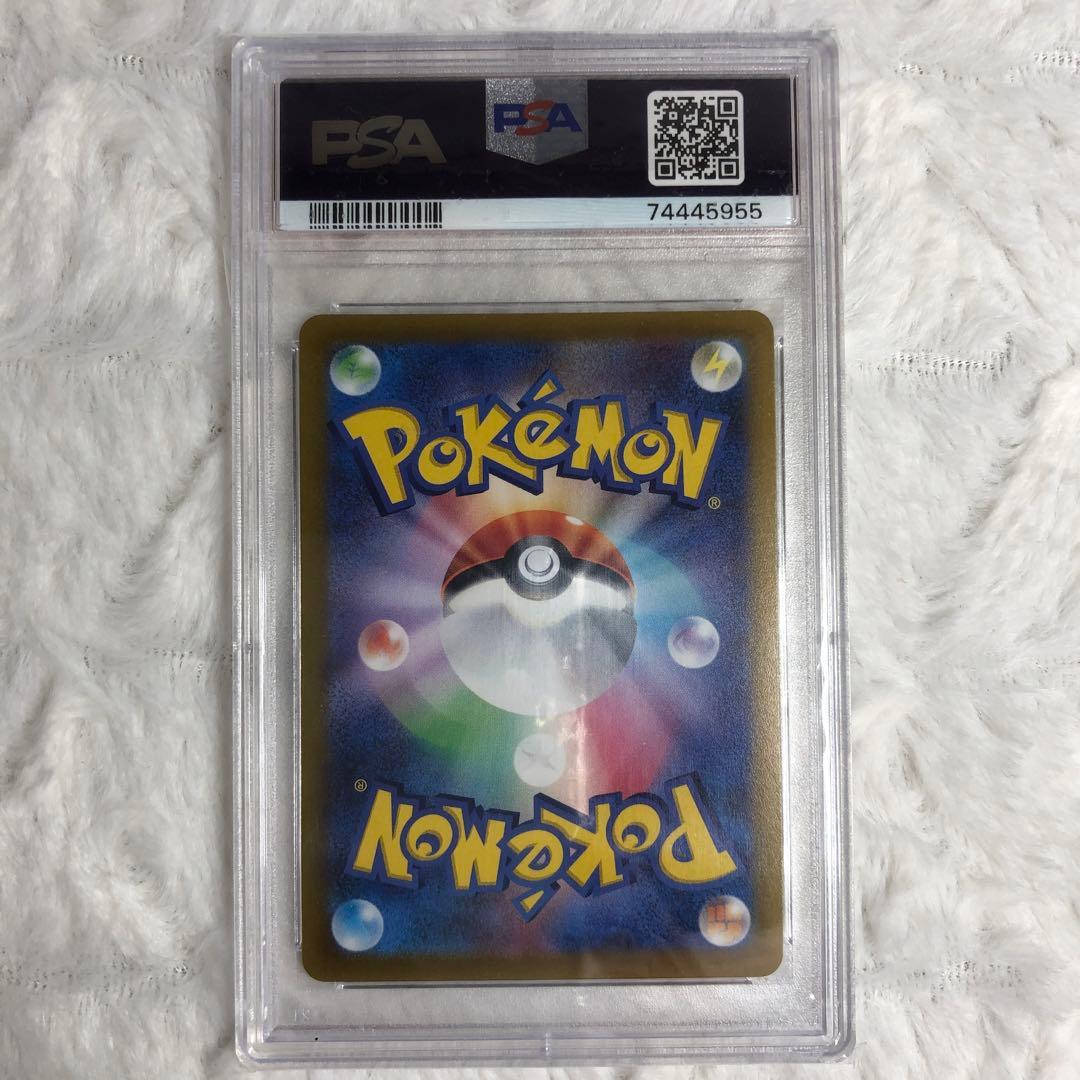 PSA10 サンダースV SR 079/069