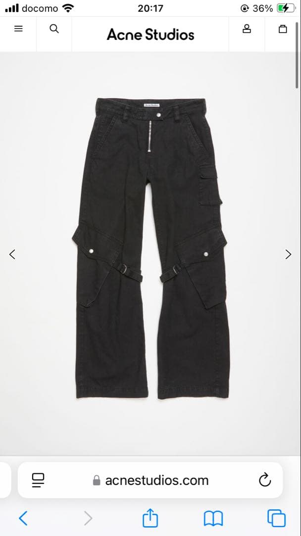 acne studios ベルトパンツ　カーゴパンツ