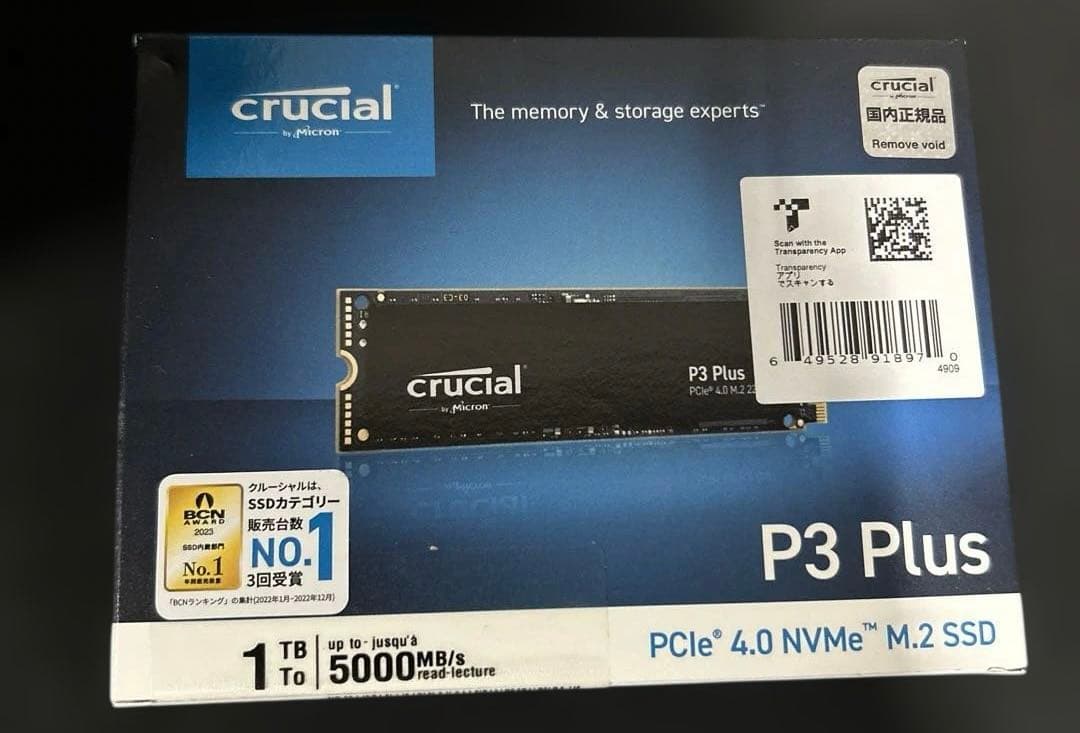 Crucial(クルーシャル) P3plus 1TB 3D NAND NVMe