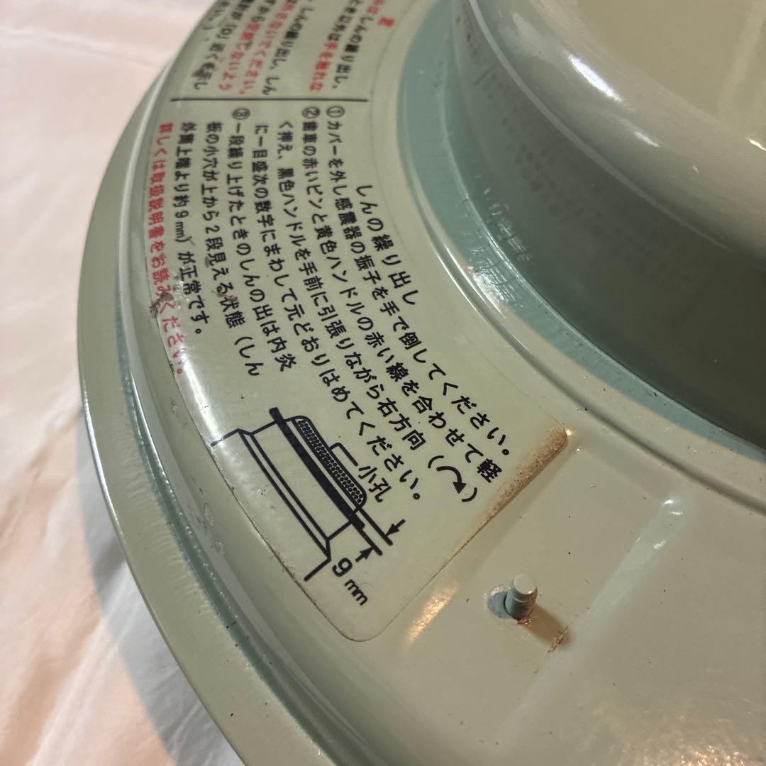 アラジン　ブルーフレームストーブ　部品　39シリーズ　油タンク　油量計つき