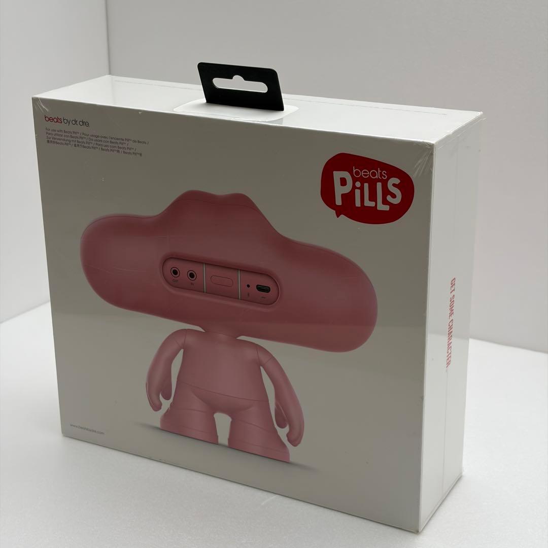 Beats by Dr.Dre Pill2.0 Nicki Pink スタンド付