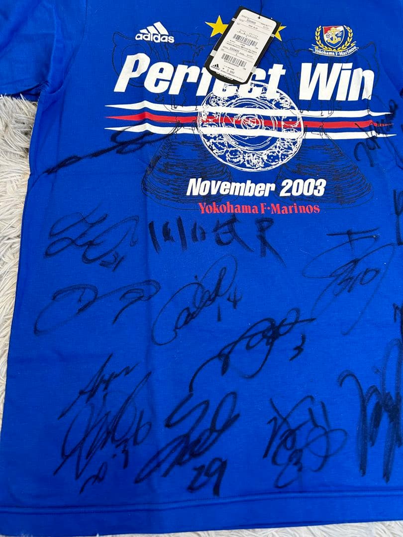 2003 横浜マリノス松田直樹選手他15名サイン入りTシャツ