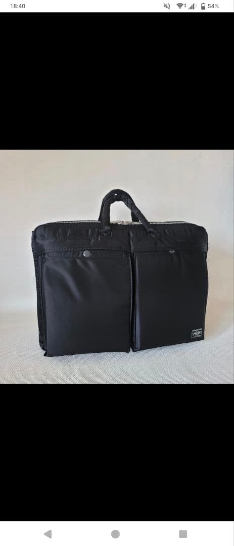 PORTER 2WAY BRIEFCASE ポータータンカーブリーフビジネス