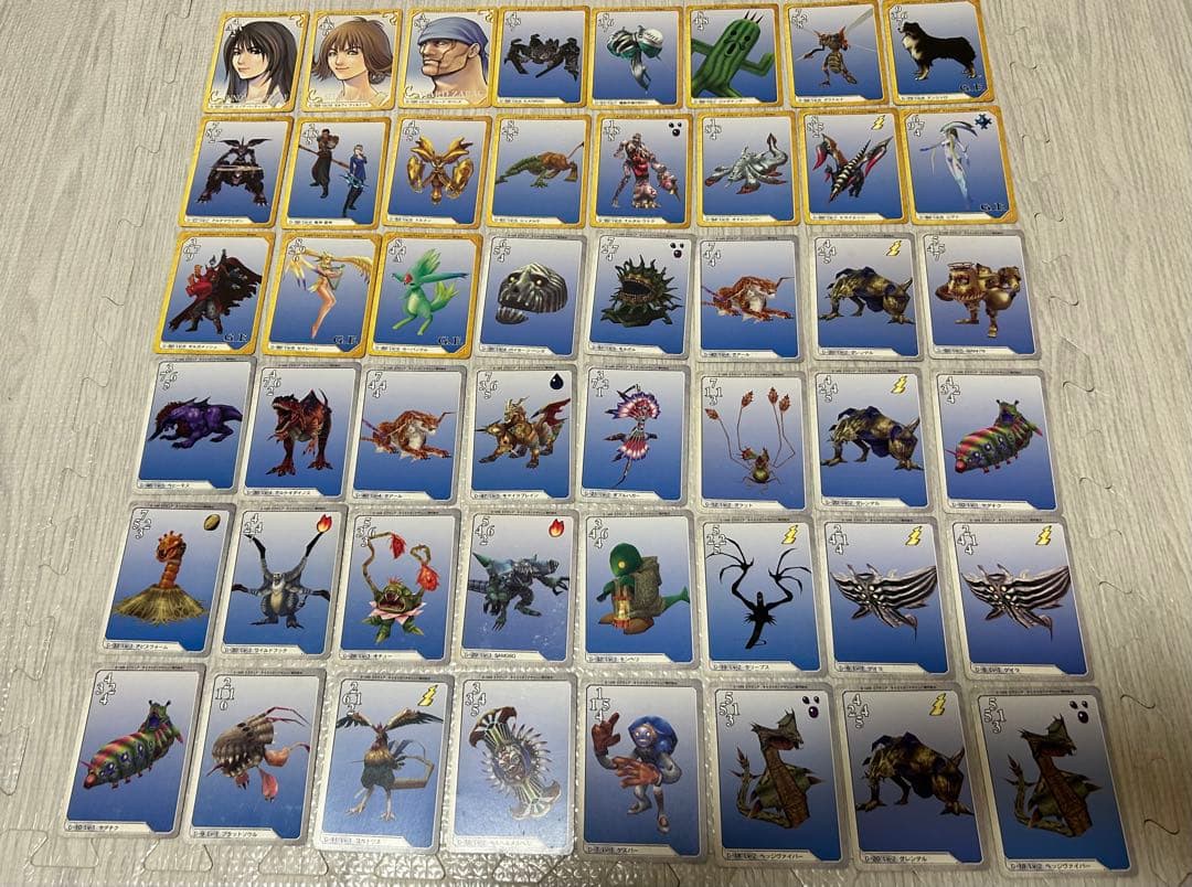 ファイナルファンタジー8 トリプルトライアド