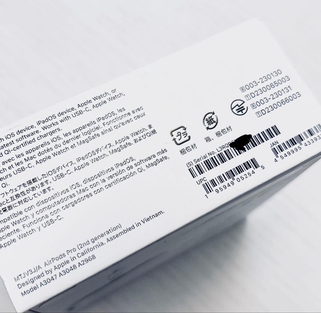 即発送❗️Apple AirPods Pro 第2世代 MTJV3J/A 新品
