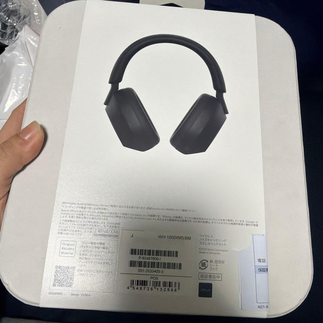 新品SONY WH1000XM5