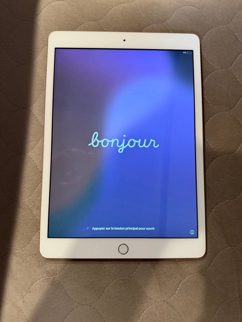 iPad ゴールド 本体　第8世代　32g