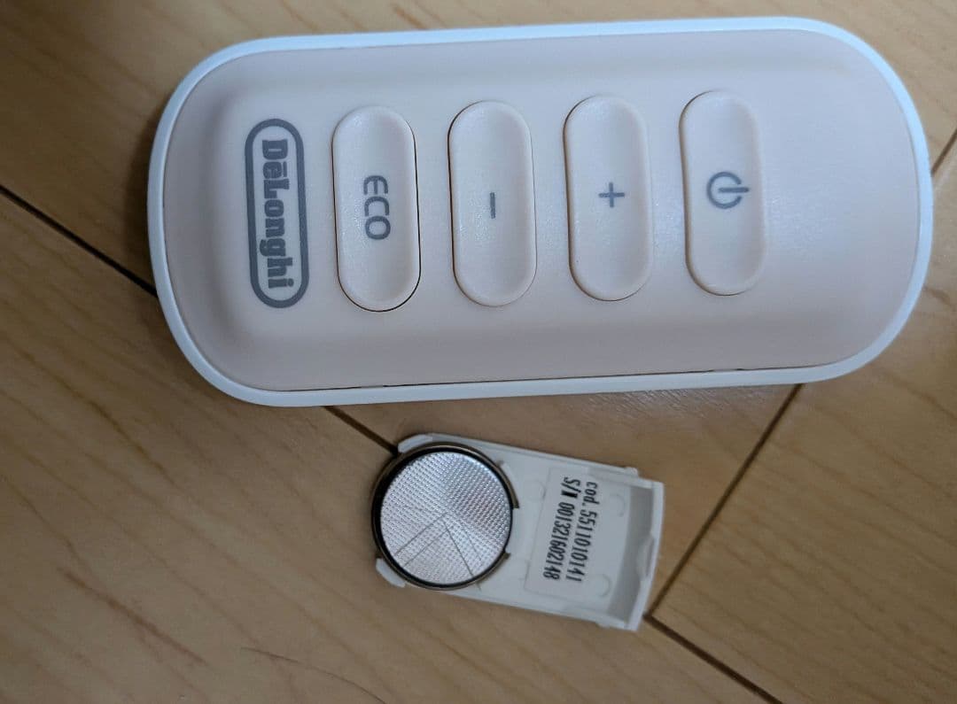 デロンギ 　ワンシーズンのみ使用　オイルヒーター 【RHJ75V0915-PK】