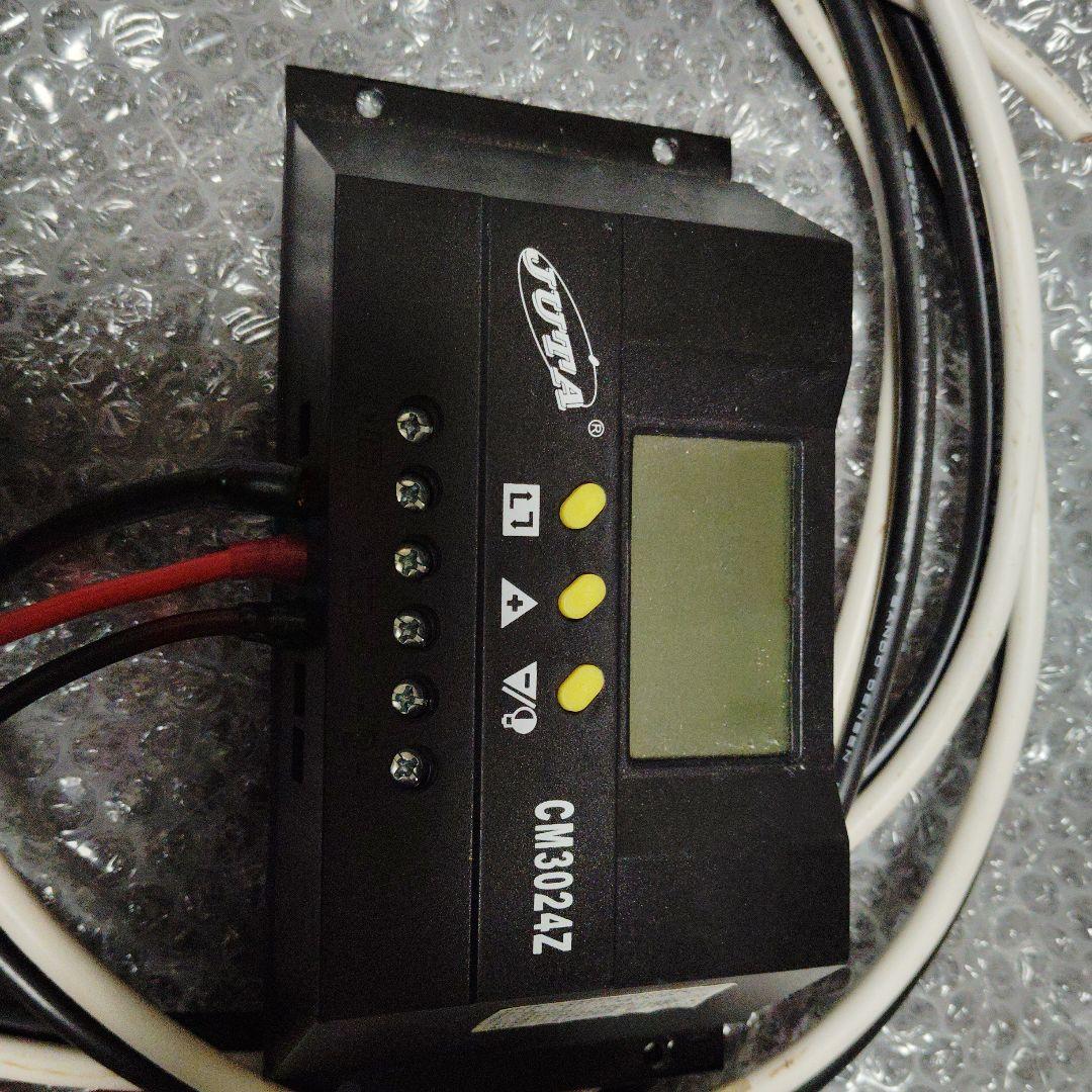 大自工業正弦波インバーターセット