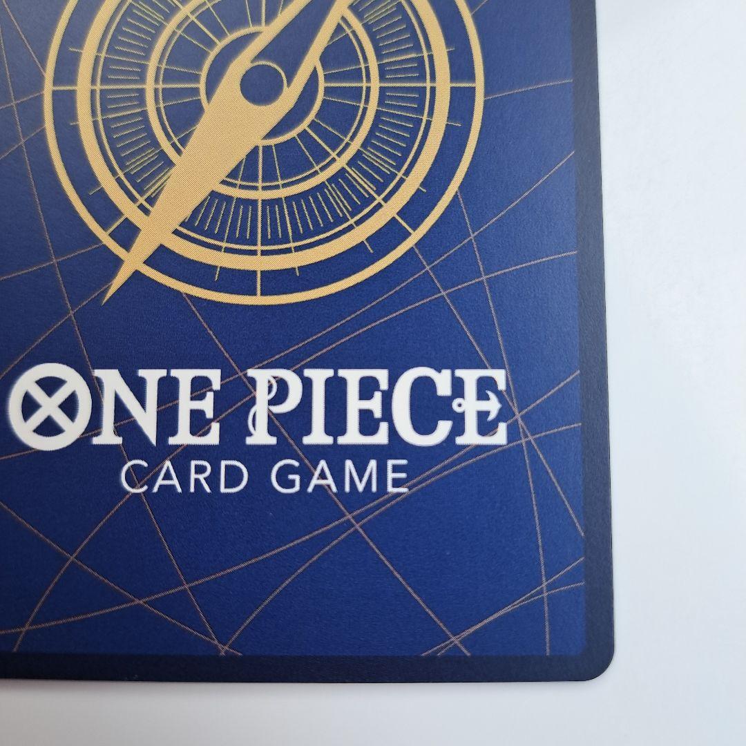 ワンピースカード エッグヘッドクライシス ゼウス sp　OP11-106