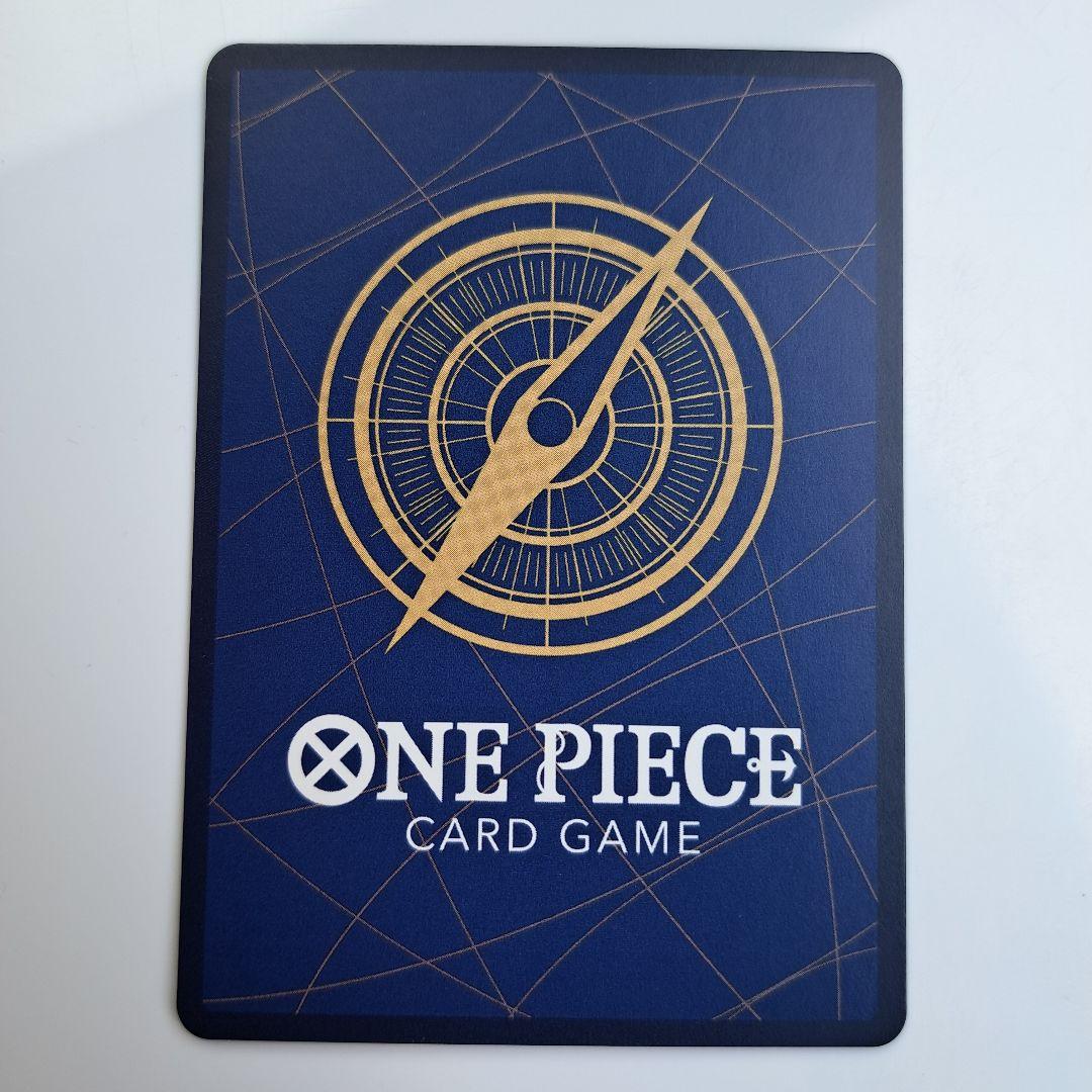 ワンピースカード エッグヘッドクライシス ゼウス sp　OP11-106