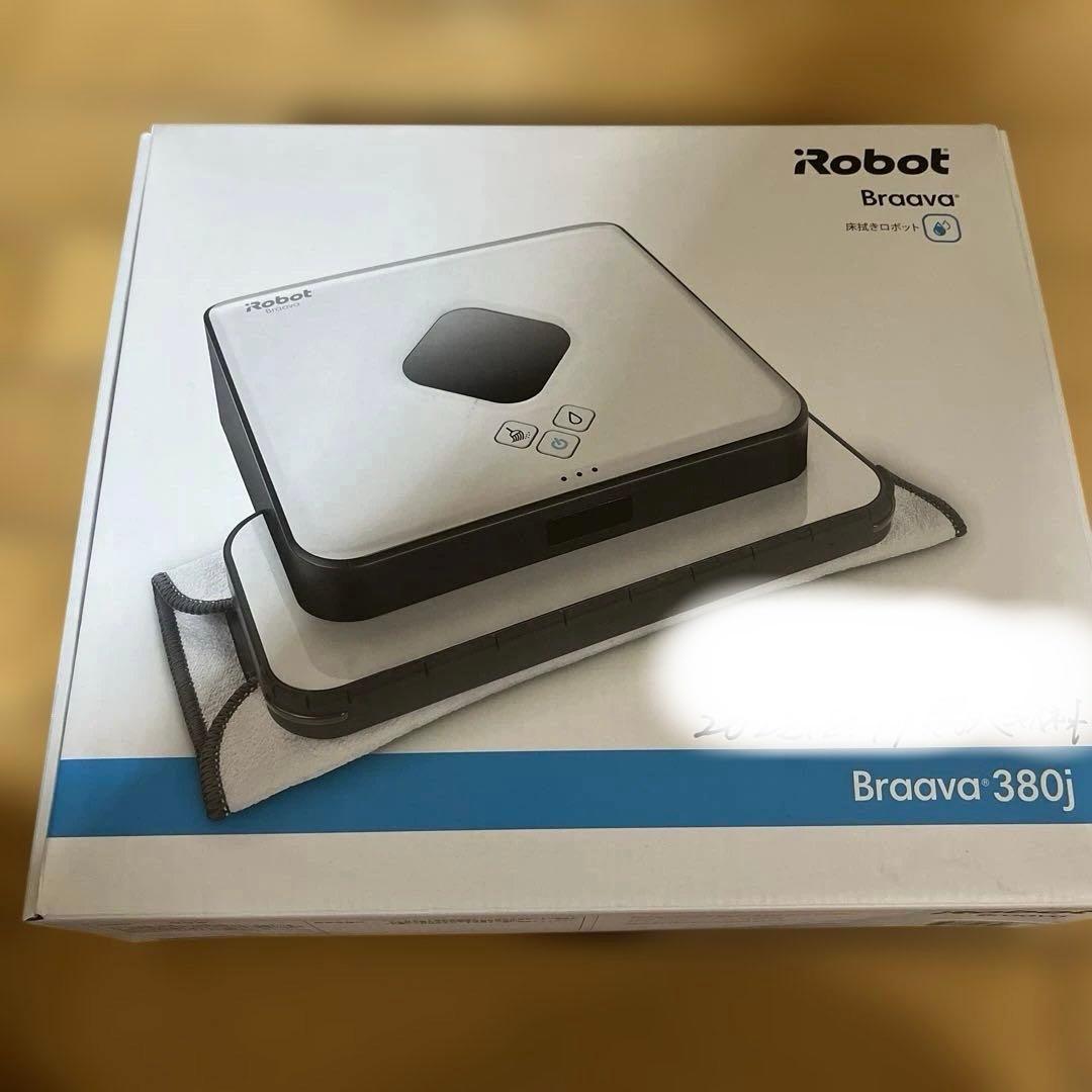 iRobot Braava 380j ロボット掃除機　アイロボット　ブラーバ