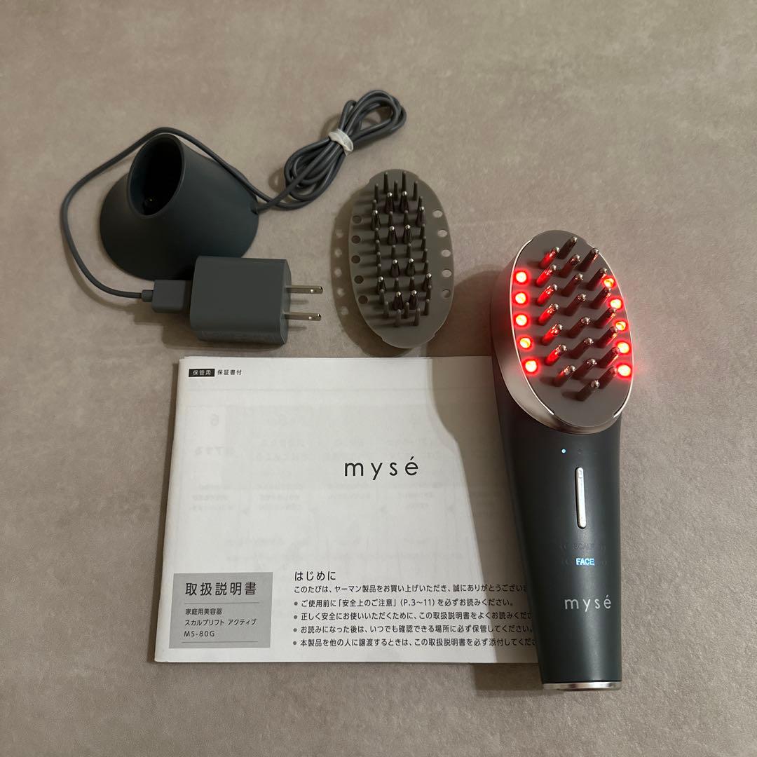 ヤーマン　ミーゼ　スカルプリフト　アクティブMS-80G