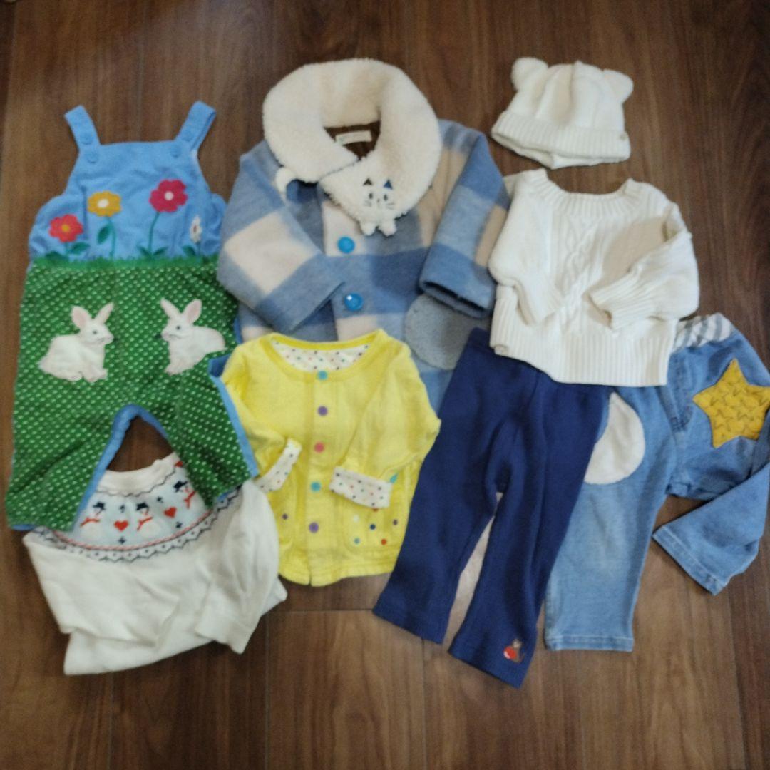 みんと様 リクエスト 3点 まとめ商品