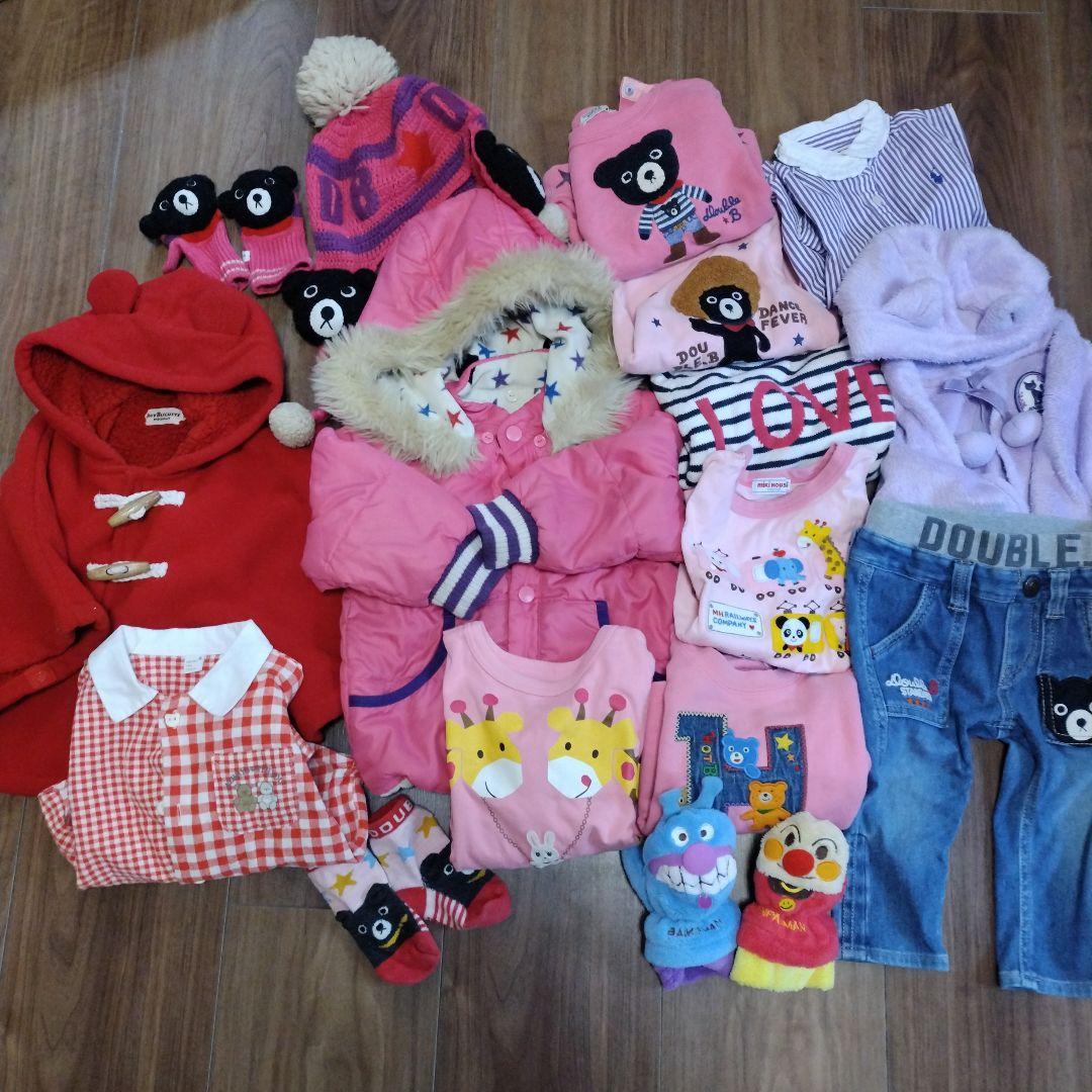 みんと様 リクエスト 3点 まとめ商品