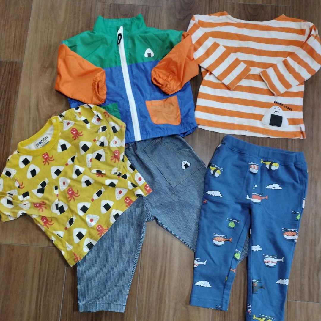 みんと様 リクエスト 3点 まとめ商品