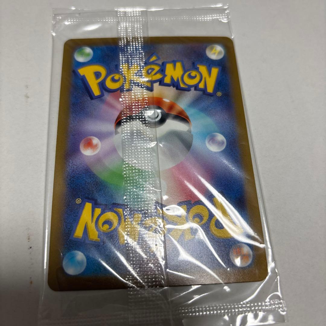 ピカチュウ コレクターボックスプロモカード