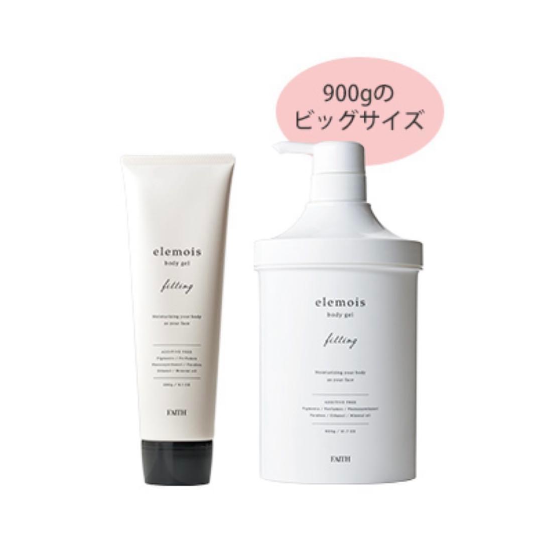 【未開封】FAITH elemois body gel fitting 900g