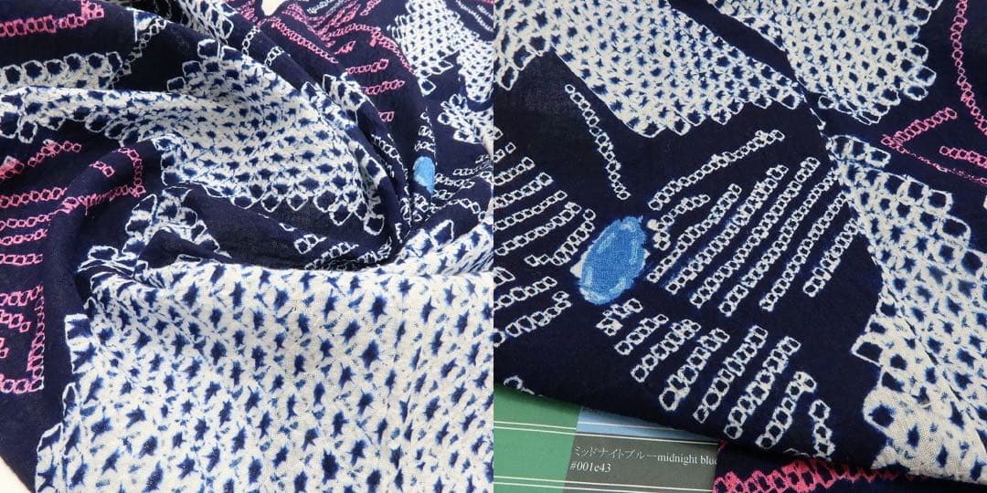 あきちゃん✺美品未着用 有松鳴海絞り 蝶 綿 高級浴衣 着物 A2172