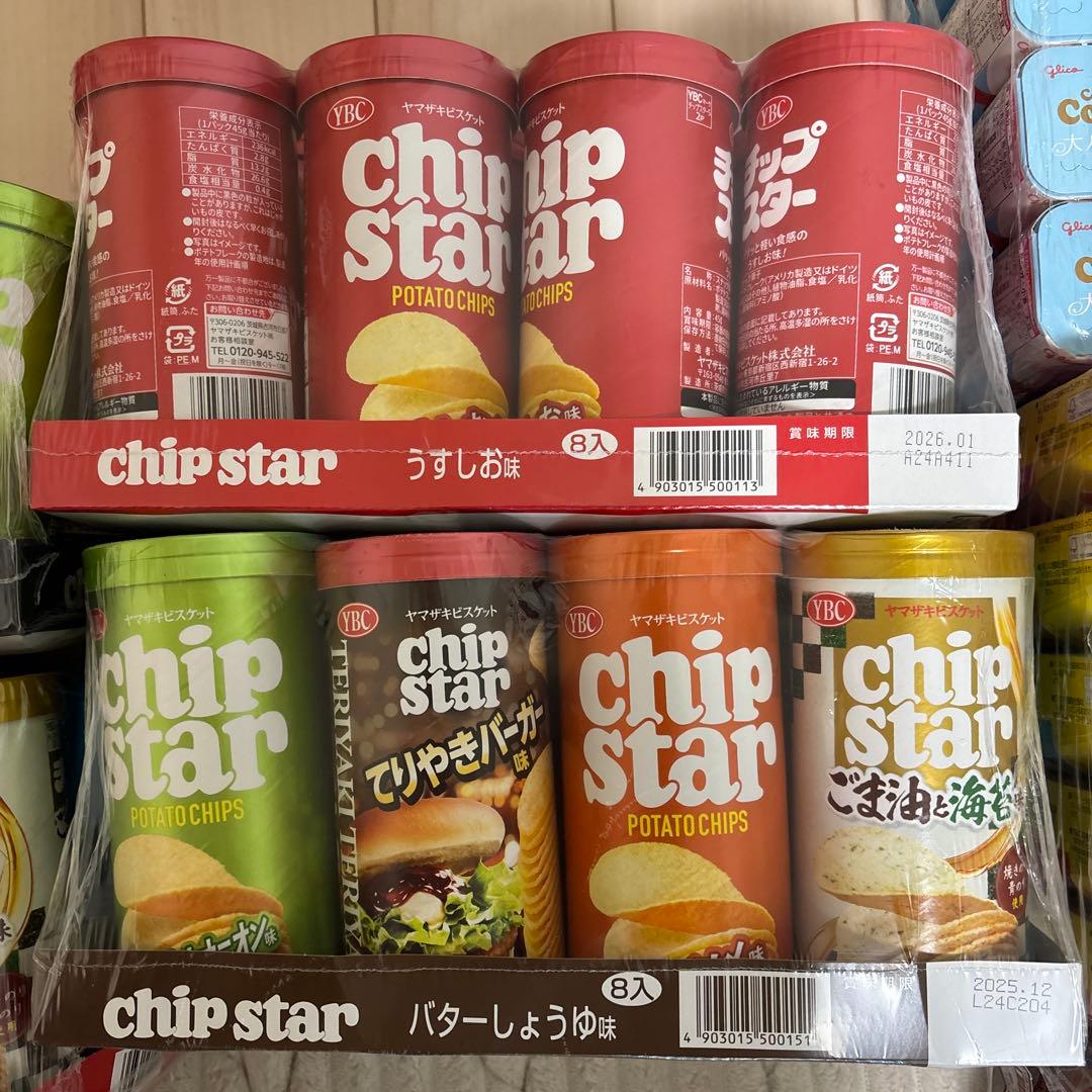 新品⭐︎大量！お菓子　ドリンク　チョコレート　まとめ売り⭐︎