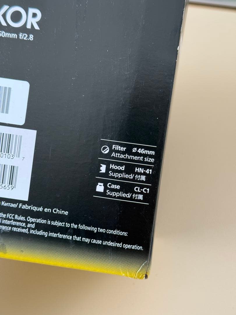 レンズ(単焦点) Nikkor Z 50mm f/2.8